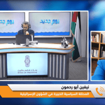 أبو رحمون لراية: عمليات الاحتلال في الخليل تعزز اليمين المتطرف وتخدم مخطط ضم الضفة