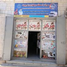 خاص | مركز قريوت الطبي يصارع للاستمرار ويناشده لدعمه وسط تصاعد الإصابات