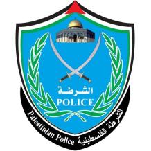 الشرطة والنيابة العامة تكشفان ملابسات مقتل شابة من نابلس