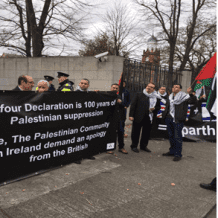 سفيرة فلسطين في دبلن: لم تحدد ايرلندا موعداَ للاعتراف بالدولة الفلسطينية 