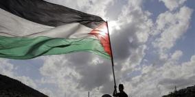 قانون إسرائيلي: السجن خمس سنوات لمن يرفع العلم الفلسطيني