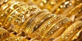 مديرية المعادن الثمينة تدمغ أكثر من طن ذهب خلال الشهر الماضي