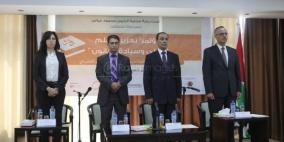 المؤتمر الثاني للسلم الاهلي وسيادة القانون الثاني "نحو سياسات عامة مستجيبة وداعمة للسلم الأهلي"