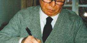 رحيل خليل رامز سركيس آخر مؤسسي الكتابة العربية الحديثة