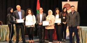 "افكار" تختتم البطولة الوطنية لفن المناظرة لجامعات فلسطين