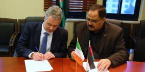  إيرلندا تقدم مليون ونصف يورو لدعم التعليم