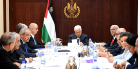 التنفيذية: خيار  الدولة ذات الحدود المؤقتة امر مرفوض