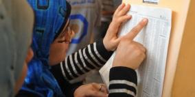 مقاعد دراسية في الأردن بمجال الدراسات العليا