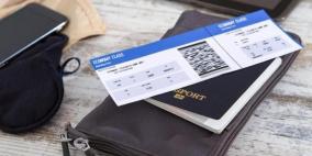  تقنية جديدة تلغي بطاقات الصعود للطائرة