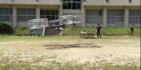 سيارة تويوتا الطائرة في مأزق