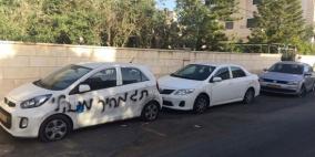 مستوطنون يعتدون على مركبات المواطنين في القدس