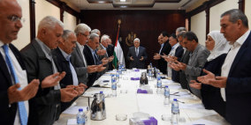 مركزية فتح تدعو حماس لتفكيك "حكومة الظل"