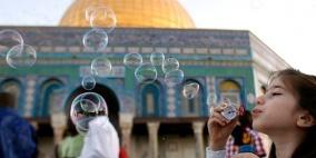 الحكومة تحدد عطلة العيد وصرف نصف راتب غدا