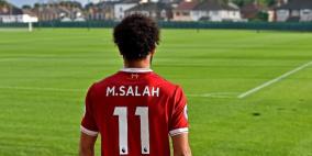 هكذا استقبلت جماهير ليفربول صلاح 