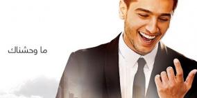 محمد عساف يطلق ألبومه الجديد 