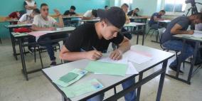 التربية: نتائج الثانوية العامة لن تكون قبل العاشر من الشهر المقبل