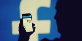  طريقة جديدة لتحديد المحتوى الوهمي في فيسبوك