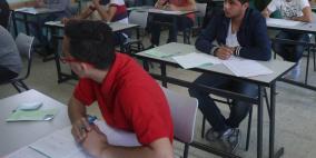 التربية: موعد نتائج الثانوية لم يُحدد وعملية التصحيح تنتهي غدا