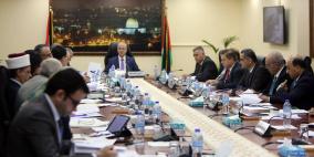الحكومة  تصادق على تشكيل الفريق الوطني لترسيم حدود فلسطين البحرية