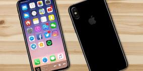  مع اقتراب الإعلان عنه.. هذا ما سيحمله آيفون 8 من تغييرات