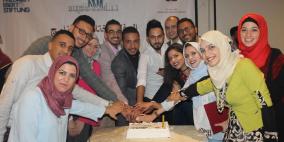 طاقم شؤون المرأة وفريدريش إيبرت يحتفلان بتخريج الجيل الثاني من برنامج " جيل جديد"
