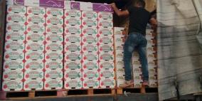 ضبط 2 طن عنب مهرب من اسرائيل