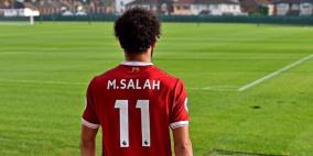  نجم عربي يحل بديلا لصلاح في روما