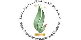 المجلس الأعلى للإبداع يطلق فعاليات المنتدى الوطني الثاني للعلماء