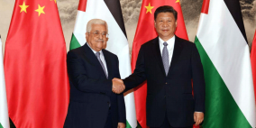 الرئيس يؤيد عقد لقاء فلسطيني إسرائيلي في بكين 