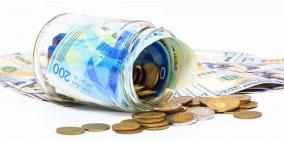 ارتفاع آخر على اسعار العملات