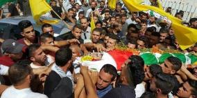 بيت لحم تشيع شهيديها تنوح وطقاطقة