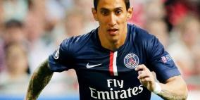 برشلونة يسعى لاستقطاب دي ماريا 