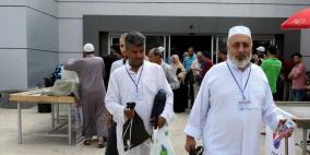 السلطات المصرية تمنع 17 حاجا من السفر 