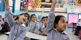 إنهاء الاستعدادات لبدء العام الدراسي الحالي