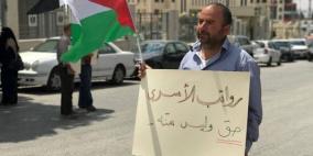  اعادة رواتب الاسرى المحررين المقطوعة