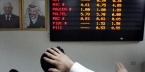 استقرار على مؤشر بورصة فلسطين