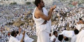 السعودية تزيد حصة فلسطين لموسم الحج