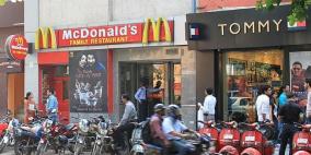 "ماكدونالدز" تقفل 169فرعا في الهند 
