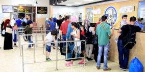 تعديل ساعات العمل على معبر الكرامة 