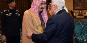 الرئيس يصل الرياض 