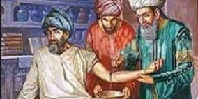 تاريخ علاج "الجنون" عند العرب 