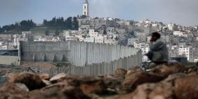 مقترح قانون لضم 'معاليه أدوميم' و'غوش عتسيون' للقدس 