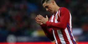 خسارة فياريال وتعثر أتلتيكو مدريد وبلباو