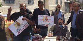  تنديدا بوعد بلفور.. اعتصامات ومسيرات تعم فلسطين وخارجها 