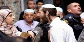 استطلاع: 40% من الإسرائيليين يؤيدون التمييز ضد الفلسطينيين