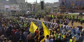 فتح: نمد يدنا للجميع لتحقيق الوحدة 
