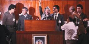 29 عاما على إعلان وثيقة استقلال فلسطين