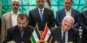 كواليس اجتماعات امس.. المصالحة على المحك