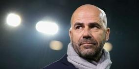 مدرب دورتموند مستاء من الهزيمة