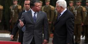 قمة فلسطينية أردنية طارئة لبحث اعلان ترامب